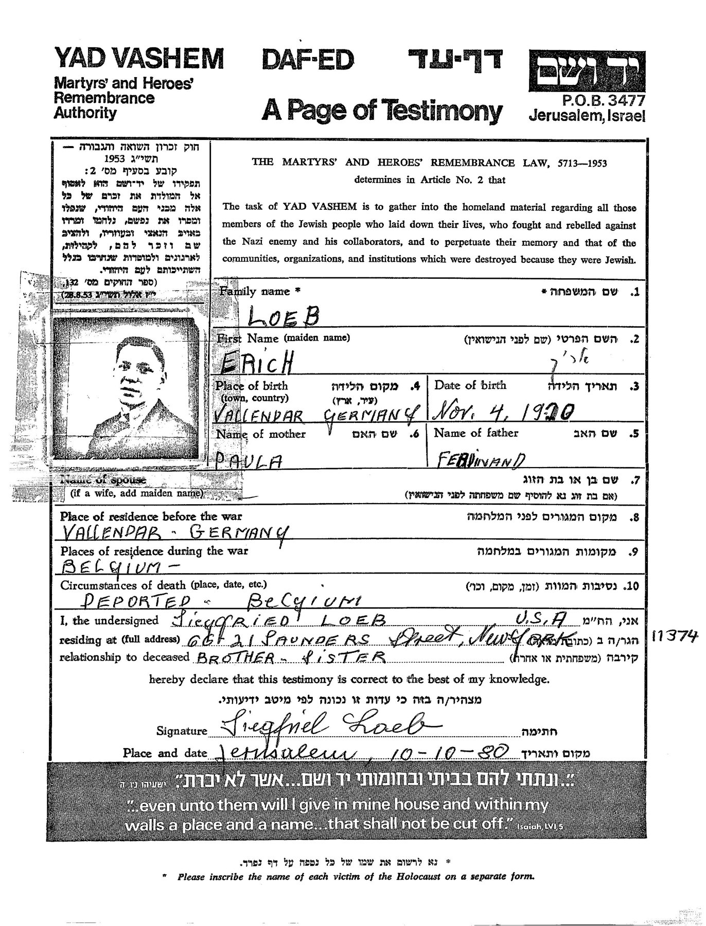 Página de Testemunho de Erich Loeb, pelo irmão Siegfried